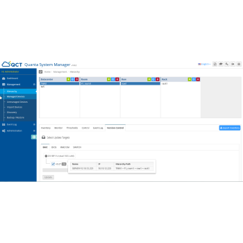 Quanta System Manager (QSM)